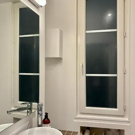 Apartman Cosy Montmartre